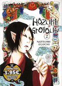 Hözuki le stoïque, t. 02